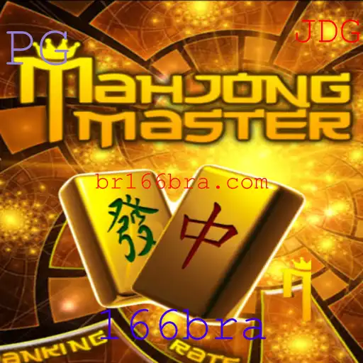 Descubra MahJongMaster: O Fascinante Mundo do Clássico Jogo de Tabuleiro